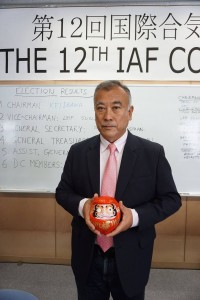 Takasaki 10 new chairman
