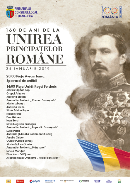 24 Ianuarie 2019 la Cluj-Napoca – 160 de ani de la Unirea Principatelor Române