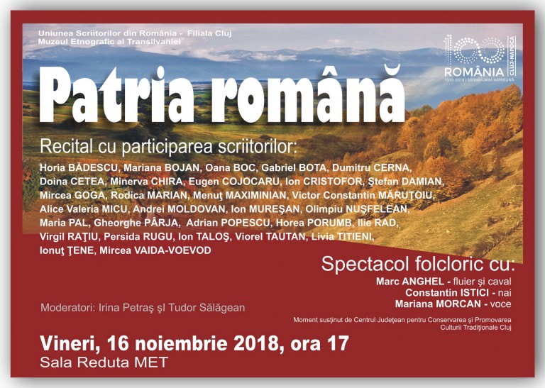 Patria română – Eveniment dedicat Centenarului Marii Uniri